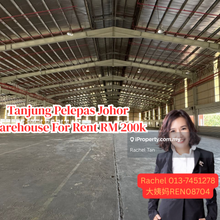 Tanjung Pelepas 