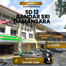 Sd12, Bandar Sri Damansara Ground Floor Shop For Rent 