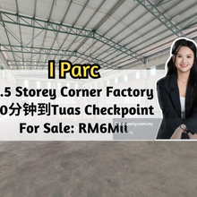 I Parc Tanjung Pelepas, 1.5 Storey Detached Corner Factory, 31,226sqft