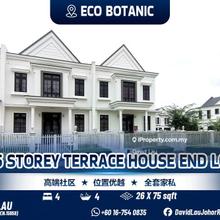 Eco Botanic The Grassten 2.5 Storey Terrace House End Lot