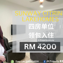 Sunway citrine lakehomes