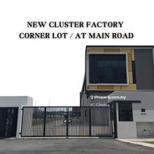 Central Gate New Factory Located- Persiaran Alam Perdana