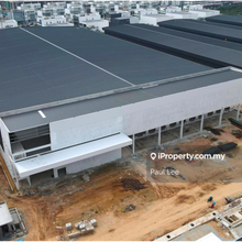 Sungai Bakap Factory