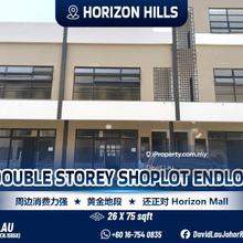 Horizon Hills Horizon Square Double Storey Shoplot Endlot