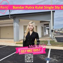 Kulai Bandar Putra Good Location Single Storey Shop Corner