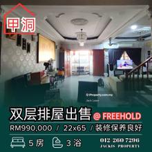 Taman Kepong Freehold Double Storey House For Sale
