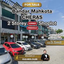 Bandar Mahkota Cheras 2 Storey Shoplot (Corner) For Sale
