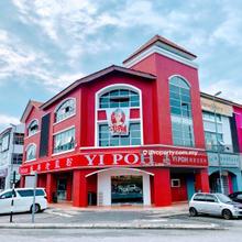 Kepayang Commerce Square Facing Main Road Shop Office for Rent