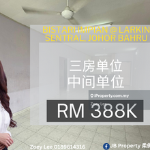 Bistari Impian @ Larkin Sentral, Johor Bahru