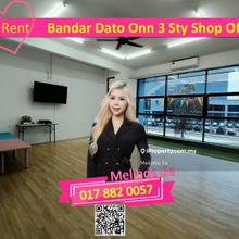Johor Bahru Bandar Dato Onn Nice 3 Storey Shop Office (1st Floor)