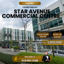 Star Avenue Commercial Centre 3 Storey Shop Lot for Sale