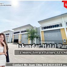 Iskandar Halal Park , Phase 1  Double Storey Terrace Factory A2
