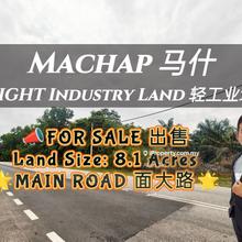 Machap Main Road Industrial Land For Sale 
