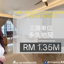 R&F Princess Cove @ Phase 2 Seine Region 