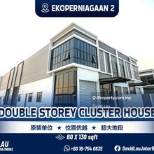 Ekoperniagaan 2 Double Storey Cluster Factory for Rent