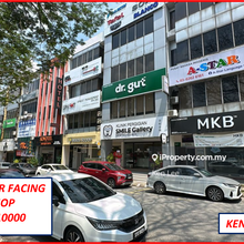 Prime & High Demand Ground Floor Shop Available To Rent