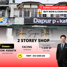 Earn Rm193k! Bank Lelong 2 Storey Shop @ Elmina Sungai Buloh Resort