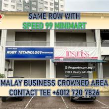 Shop-office for Rent