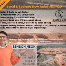 Built to suit Industrial land