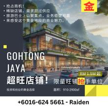 Gohtong Jaya Limited Shop For Sale