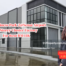 Eco Business Park 2