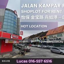 Jalan Kampar Ground Floor Super Long Shoplot