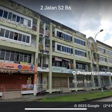 Office for Sale