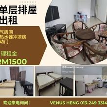 Fully Furnished Single Storey House