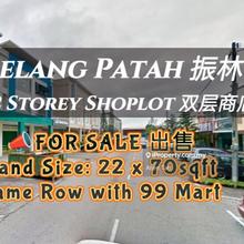 Gelang Patah Shoplot For Sale 