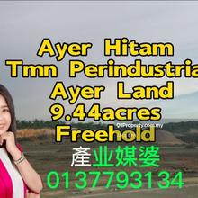 Ayer Hitam@Taman perindustrian Ayer Hitam Land 9.44 acres Best Buy 