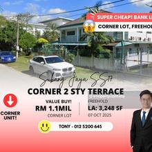 Corner Lot! Bank Lelong 2 Storey Terrace @ Ss17 Subang Jaya