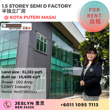 1.5 storey Semi D Factory @ Kota Puteri Masai for Rent 