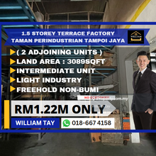 Perindustrian Tampoi Jaya