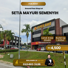 Setia Mayuri Semenyih Ground Floor Shoplot For Rent