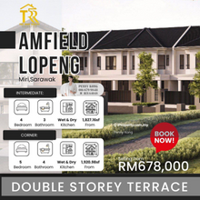 Amfield Lopeng