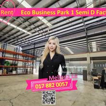 Johor Bahru Eco Business Park 1 Nice Design Semi D Factory Hot Area