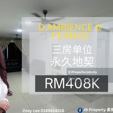 D ambience @ Permas