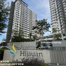 Cheap Auction Bumi Lot Residensi Hijauan Shah Alam