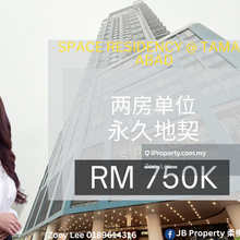 Space Residency @ Taman Abad