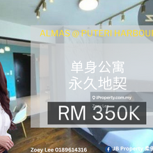 Almas @ Puteri harbour