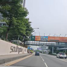Chan Sow Lin Industrial Land Cum With Auto Car Showroom