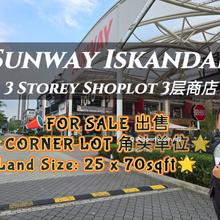 Sunway Iskandar Corner Shop For Sale 