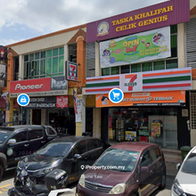 Intermediate Ground Floor Shoplot @ Seksyen 7, Bandar Baru Bangi
