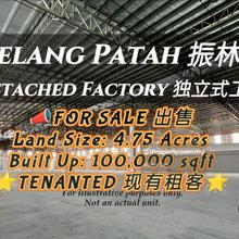 Gelang Patah Detached Factory For Sale
