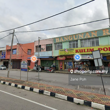 An Extended 2-Storey Terrace Shop,Kulim, Kedah