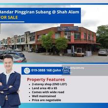 End lot and price are negotiable