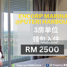Encorp Marina @ Puteri Harbour