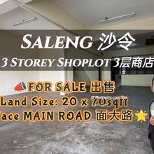 Senai Saleng Main Road Shop For Sale 