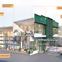 Freehold factory business hub industrial land 