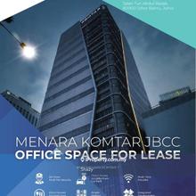 Office for Rent